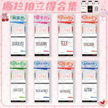 明星动漫撕拉拍立得 周边魔术隐藏小卡片 韩风INS照片撕撕乐盲袋