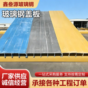 ���Ͳ�����w��ƴ��ʽƽ����ˮ�ص؜ϸ���w�岣������D�w�����l