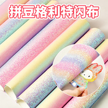 �ʺ�u׃�����ز���Ƭƴ���C���y���Cƴ���ֹ�DIY�W���W������