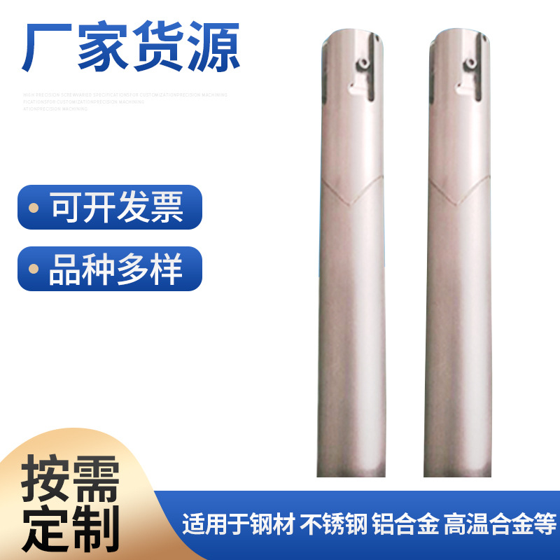 厂家直供 换刀片式枪钻 硬质合金钻头 焊接枪钻 返修深孔钻头