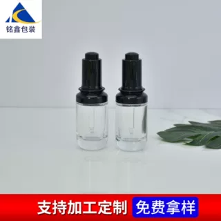 定制精油瓶 精华液瓶 玻璃分装瓶 乳液瓶 30ml化妆品瓶 滴管瓶