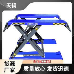 ����С���e���C 늄�Һ�������C 4�����Ƅ���܇�S������ƽ̨