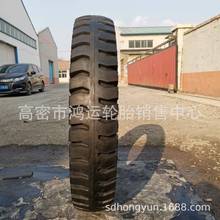 �VɽԽҰ 8.25-16���ˮ�����y �d�ؿ�܇݆̥9.00 10.00 11.00-20