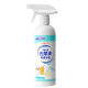 Dog urine stain removal deodorant spray compound biological enzyme decomposition urine smell cat toilet odor removal fragrance pet deodorant