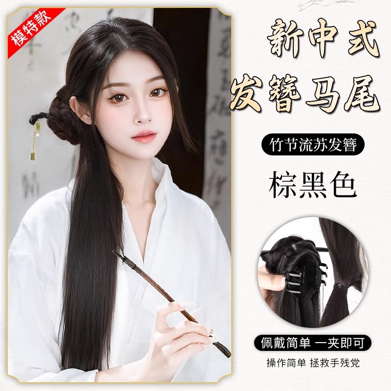 Nuevo estilo chino falso clip de cabello de cola de caballo bola en un clip de agarre antiguo adornamiento de cabello chino cheongsam francés clip de cabello