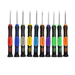 Small screwdriver 0.8 five-star 1.5 cross 2.0 cross T6Y type disassembly set 1.2 cross toy batch