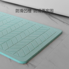 Diatomaceous Earth Absorbent Mat Bathroom Floor Mat Quick-Drying Shower Entrance Anti-Slip Mat Bathroom Diatomaceous Earth Absorbent Foot Mat