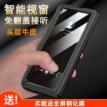 OProMax֙C¿ƤiPhoneˤipR^ȫoxsw