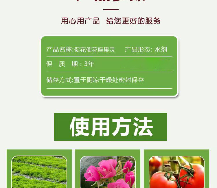 O1CN01DKV5cB2KaUT74aa05_!!2215