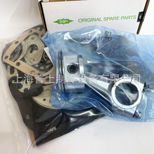 bitzer�ȝɠ����s�C99794125늙C�����B�U�y���Ś��ֹ�y99794124