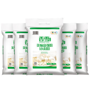 ��ѩ�����ζ������5kg�н�ͨ������z�^�������С����10�����l