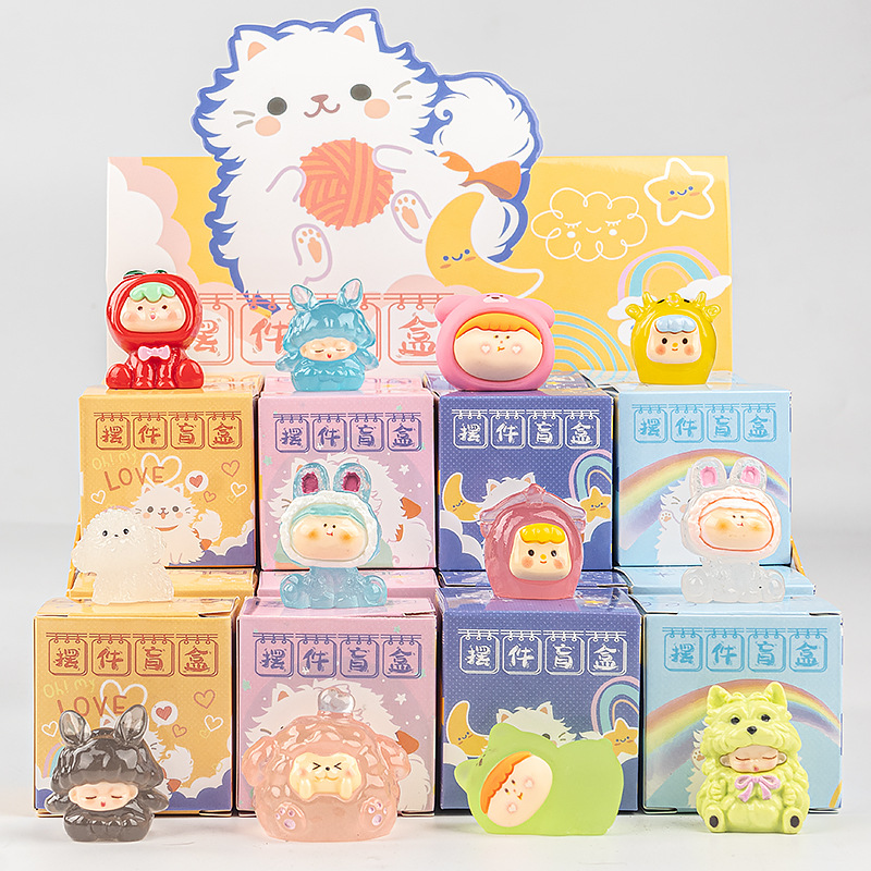 40 en la fiesta de huevo de agujero de caja ciega agujero de música pellizco de música recompensas Nezha estudiantes lotería de juguetes de niños