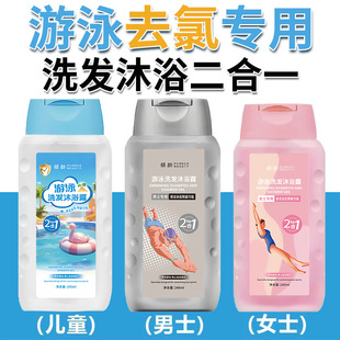 Ůʿϴlԡ¶˃ͯӾ坍ȥϴԡ¶һ