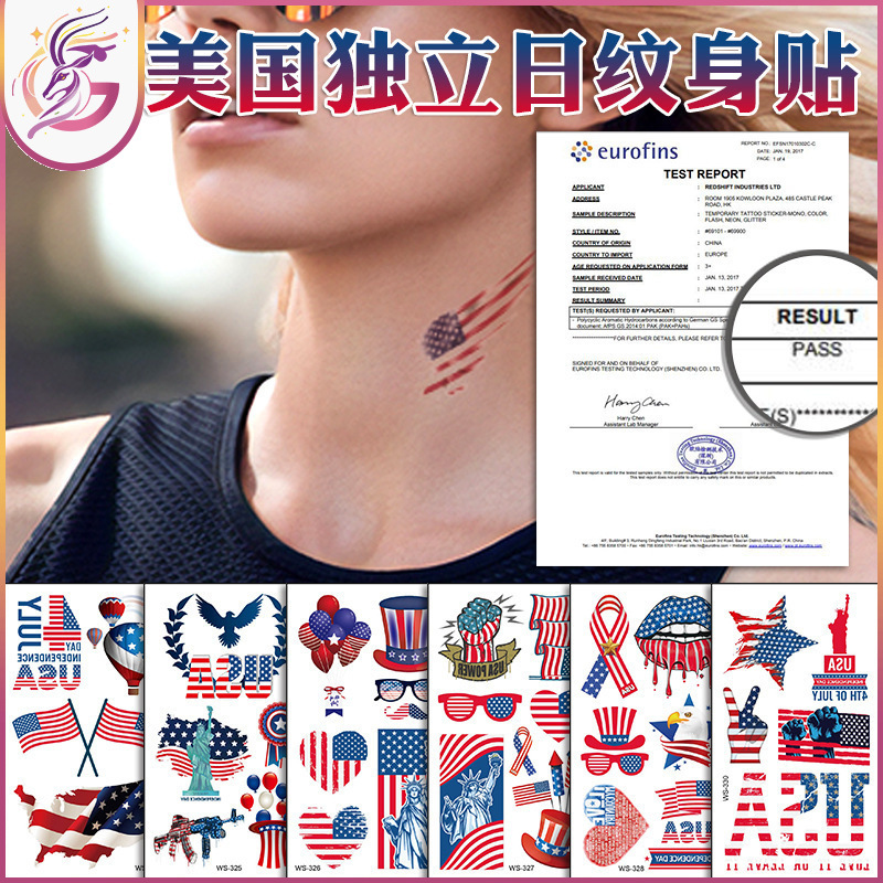 欧美独立日纹身贴脸部防水汗装饰道具一次性临时文身美国国旗贴纸