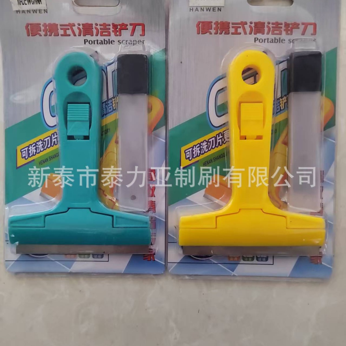 Fábrica al por mayor multiusos cuchillo de limpieza de azulejos de vidrio pala de eliminación de pegamento decoración herramienta de limpieza pala de mango largo