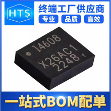 ICM-40608 ��װLGA-14 ���ɵ�·IC ȫ��ԭװ�ֻ�