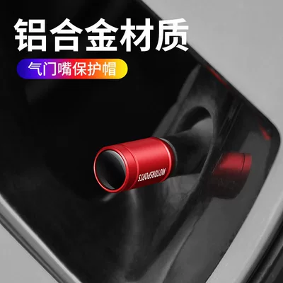 valve – Suitable for Mercedes-Benz E-Class