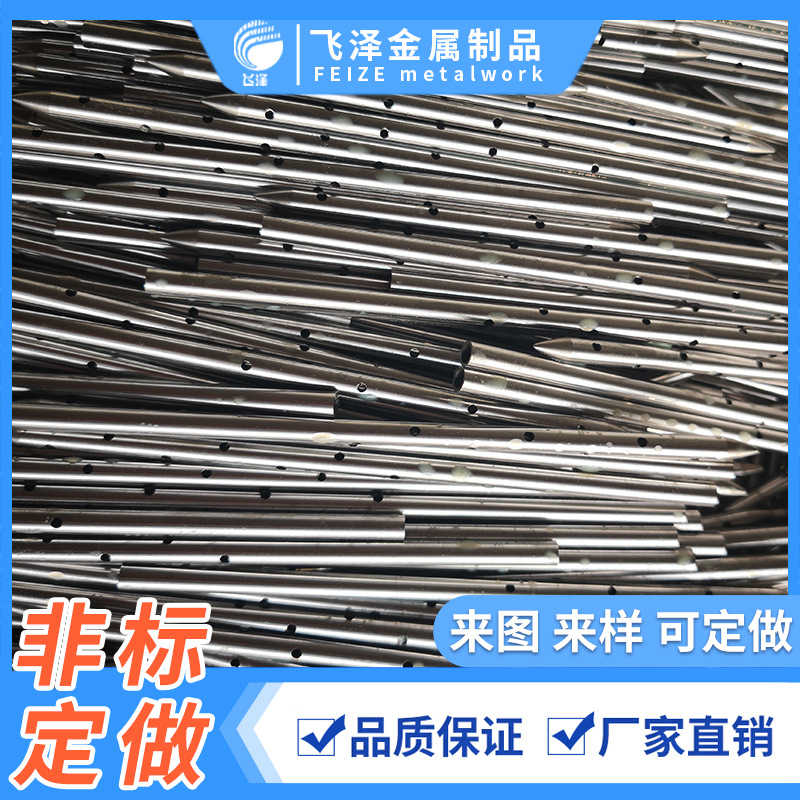 不锈钢螺纹活塞杆 卡槽定位转轴 搓长花轴加工不锈钢定位销风扇轴