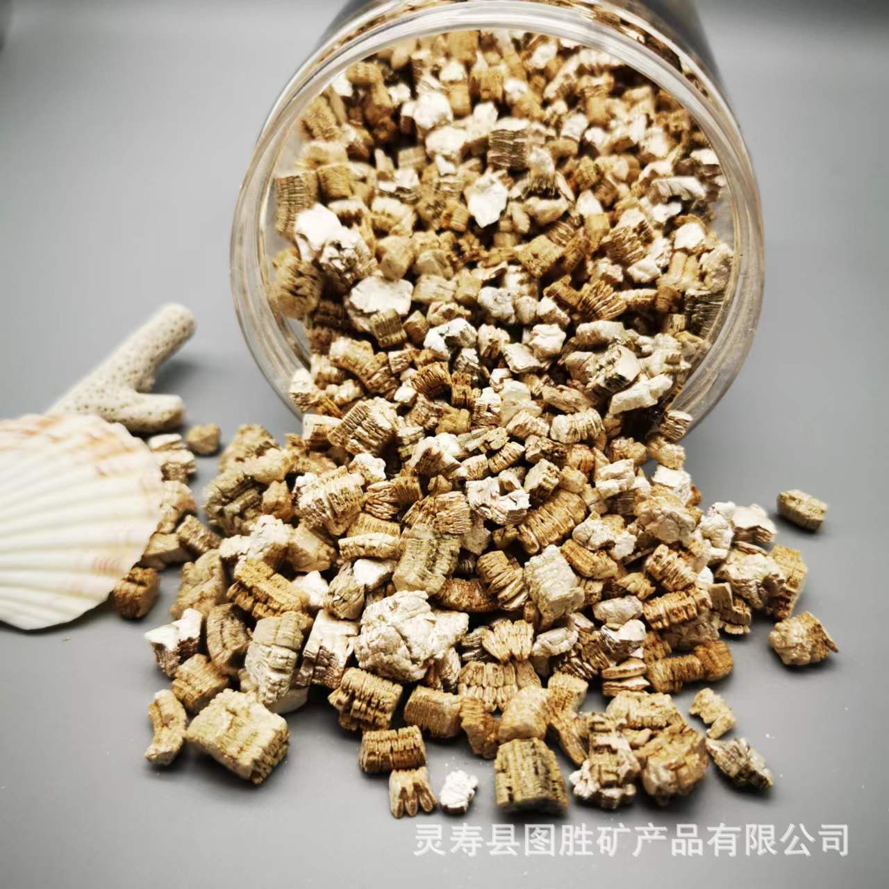 微信图片_20220824094644