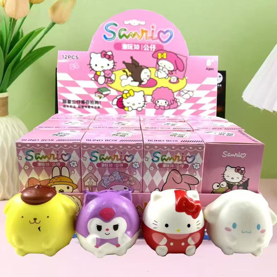 Juguetes para niños rebote lento pellizco pellizco caja de dibujos animados lindos interesantes novedad extraña desmontaje al por mayor