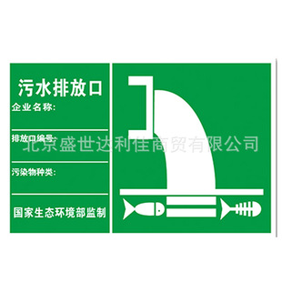 Σ�U�U����g���R�ƏU�C�̓���̎һ����w�U��̏U�A���g�U����