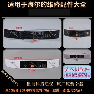 �m��ϴ�C������ƱPĤ��X��Ĥ���IĤ��Ĥ�_�P��늼���BD