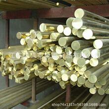 ����H59-1 �S�~�� C3604��ֱ���~��߅�����S�~���S�~��