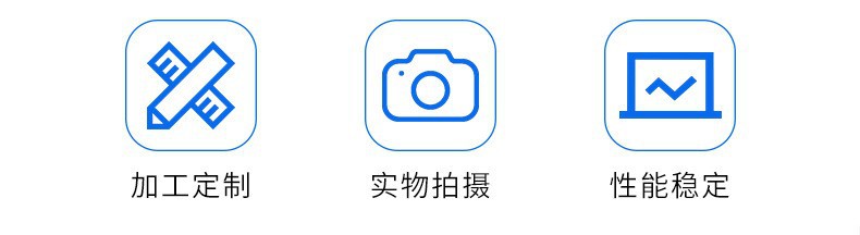 10349424257_1490129974