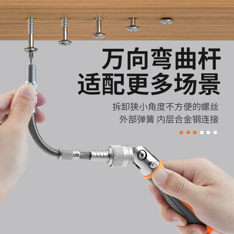  #Ratchet wrench screwdriver set motorcycle car repair and disassembly 38-in-1 portable tool kit