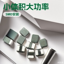 С�w�e����늸�10UH0.9A2.5x2x1MM SMD������NR252010T-100M-R