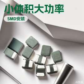 小体积功率电感10UH0.9A2.5x2x1MM SMD磁屏蔽NR252010T-100M-R