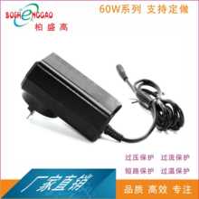RCM�Դ65W���� UL 15V3A ��Ҏ���U���/��� ��ָʾ���Դ