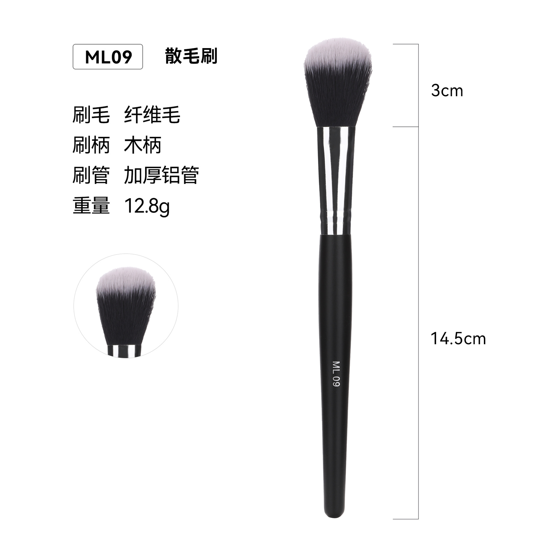 Venta cruzada de Amazon 32 conjuntos de cepillo de maquillaje único paquete de cepillo de madera cepillo blush set