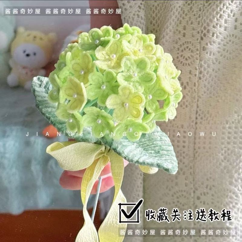 エンドレスサマーアジサイブーケツイストスティックDIY素材パッケージ手作り編み物友人や家族への誕生日プレゼント|undefined