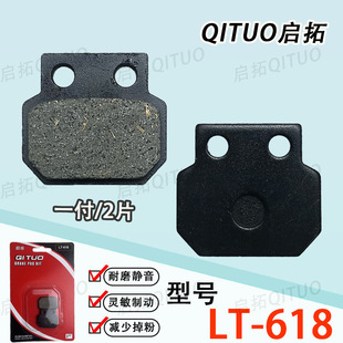 ��܇�x܇Ƭ�ۯB늄�܇���bС�̈́x�x܇��K�o����ĥ���{܇����Ƭ