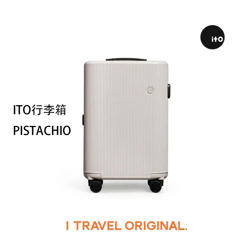 ITO luggage PISTACHIO trolley case men's and women's suitcase large capacity boarding box smoke white 20 inches