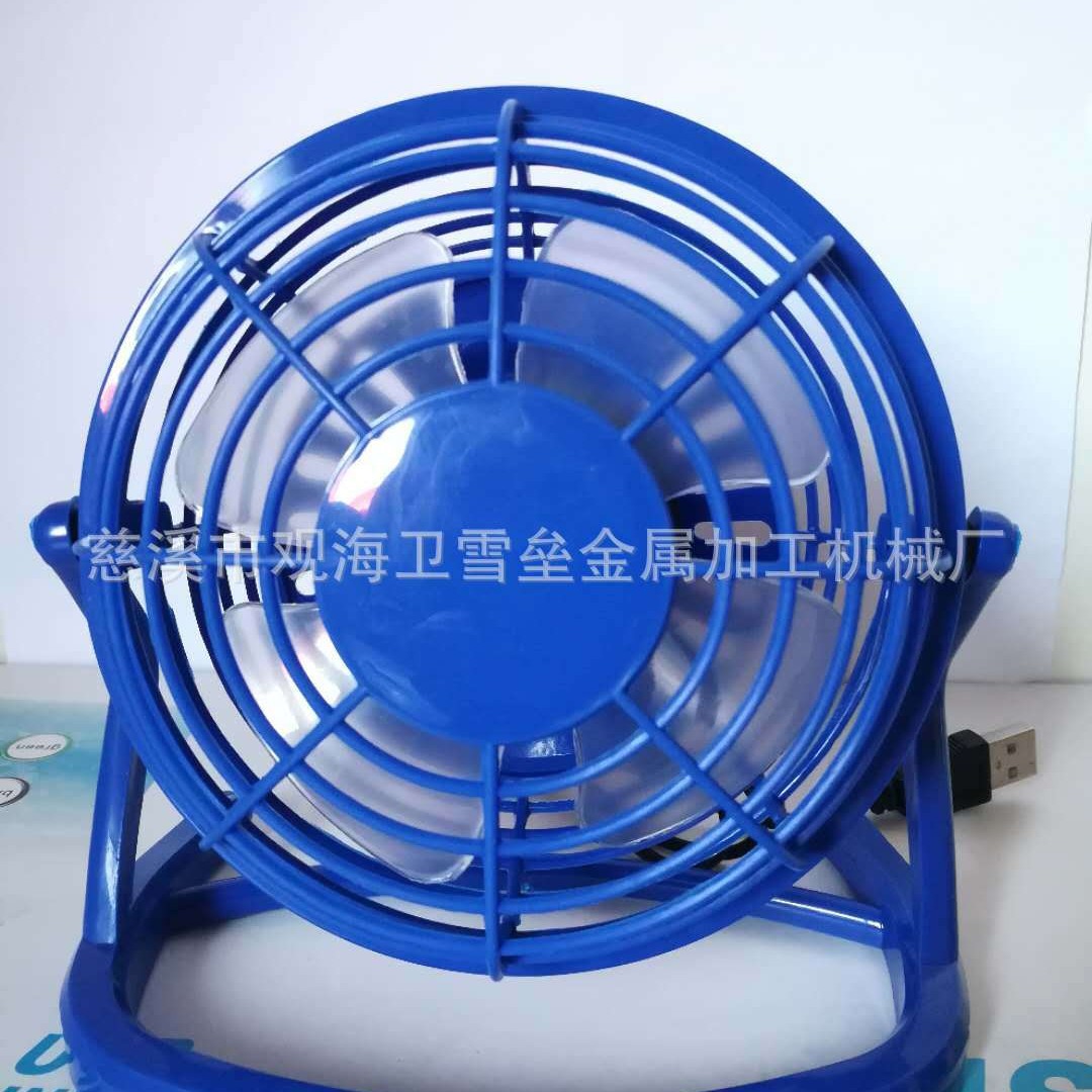 Plastic table handheld small air fan 3