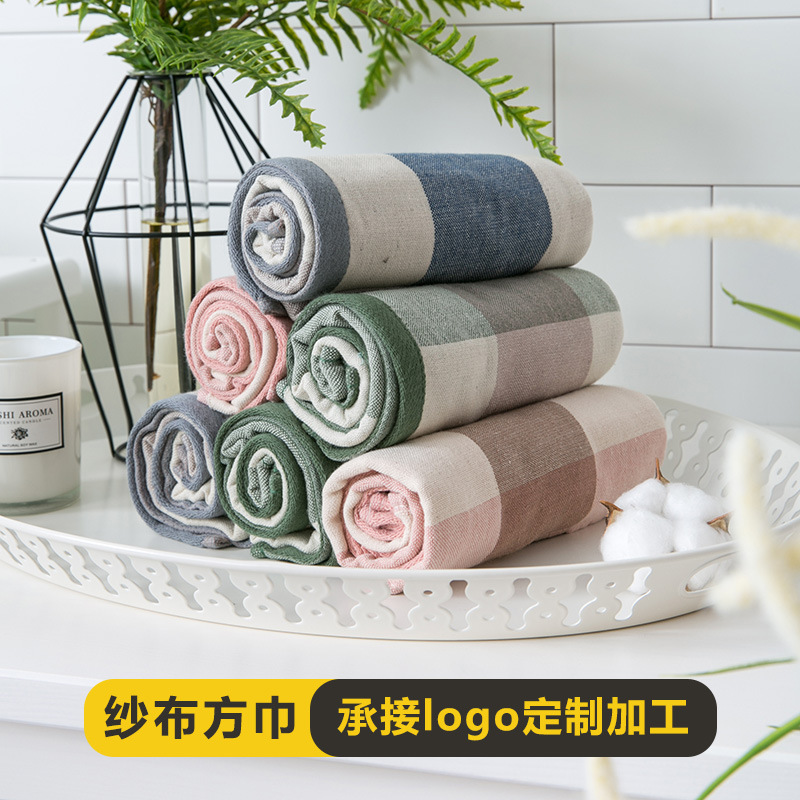 儿童毛巾批发纯棉宝宝洗脸方巾吸水不掉毛婴儿毛巾定制幼儿园方巾