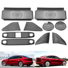 适用于 19款特斯拉Tesla Model 3音响喇叭面板喇叭防尘罩改装内饰