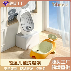 婴儿浴盆;儿童座便器;其他洗漱用具