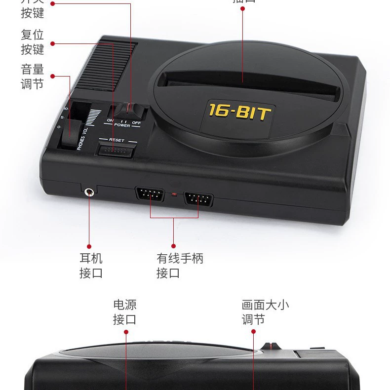 Новая модель с встроенными 20 играми, 16-бит MD, первая генерация Sega, HD высокое разрешение, домашняя картриджная игровая консоль, в наличии