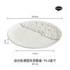 Steak plate Ceramic western disk dish, Creative Advanced Sensory Hotel Tableware Motive Centers Disc Chamber Plate