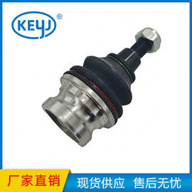 奥迪A6A7 Q5汽车零件球形接头80A407689B 80A 407 689B Q5L下球头