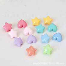 �ɐ��ǹ�ɫ��֬�������ǐ��Ľ����_�o��diy�ֿp�_�����Ьñ�b�