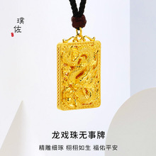 �¿�ò���ɫ���Ƶ������z�U������ʿ�Ԛ������鷽��