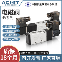 ��Ӷ�λ��ͨ늴��y24V 220V��λ��ͨ4V230C E P�Q������y4V210