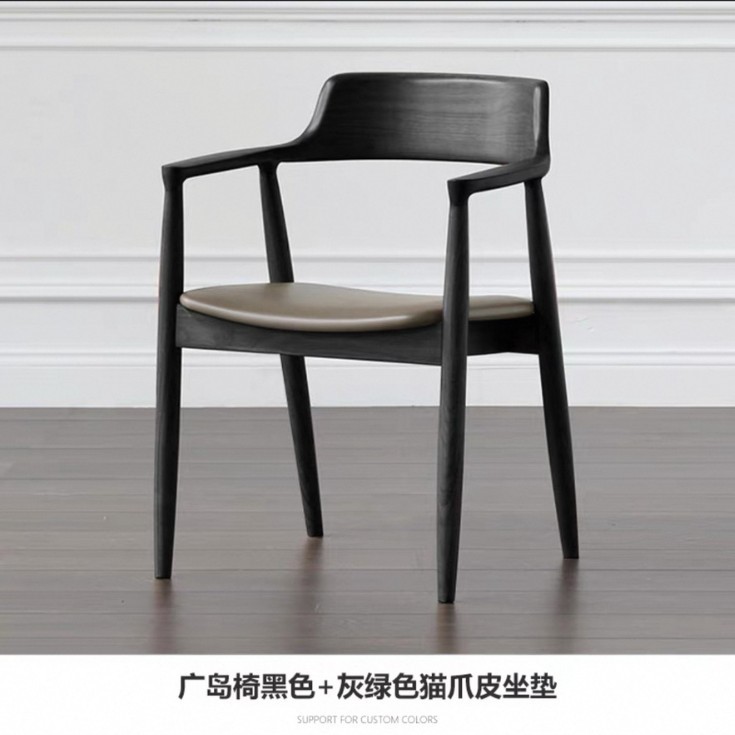 검은색