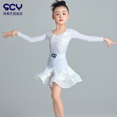 尚裁艺少儿拉丁舞服女童2025新款秋冬鱼骨裙白专业演出练功服套装