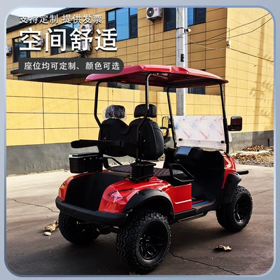 Elektrikli qolf avtomobilləri Golf Car Scenic Spot