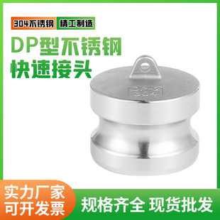 316���P䓿��ٽ��^dc���ʽĸ�^���^dp��ꎶ�304���ٽ��^4��1��